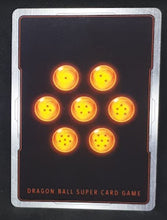 Charger l&#39;image dans la galerie, carte Dragon Ball Super Card Game Fr Malicious Machinations BT8-095 UC (2019) bandai cooler guerrier fantome dbscg