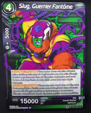 Charger l&#39;image dans la galerie, carte Dragon Ball Super Card Game Fr Malicious Machinations BT8-096 UC (2019) bandai slug guerrier fantome dbscg cardamehdz 