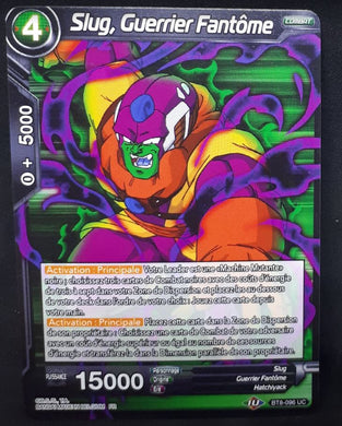carte Dragon Ball Super Card Game Fr Malicious Machinations BT8-096 UC (2019) bandai slug guerrier fantome dbscg cardamehdz 