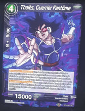 Charger l&#39;image dans la galerie, carte Dragon Ball Super Card Game Fr Malicious Machinations BT8-097 UC (2019) bandai thales guerrier fantome dbscg