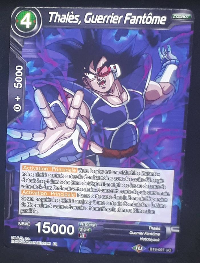 carte Dragon Ball Super Card Game Fr Malicious Machinations BT8-097 UC (2019) bandai thales guerrier fantome dbscg