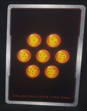 Charger l&#39;image dans la galerie, carte Dragon Ball Super Card Game Fr Malicious Machinations BT8-097 UC (2019) bandai thales guerrier fantome dbscg