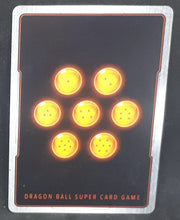 Charger l&#39;image dans la galerie, carte Dragon Ball Super Card Game Fr Malicious Machinations BT8-100 C (2019) bandai kawazu le defenseur dbscg