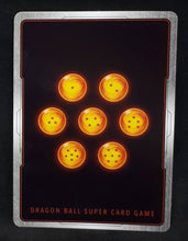Charger l&#39;image dans la galerie, carte Dragon Ball Super Card Game Fr Malicious Machinations BT8-104 C (2019) bandai super kamehameha songoku dbscg cardamehdz verso