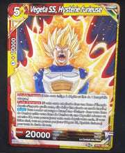 Charger l&#39;image dans la galerie, carte Dragon Ball Super Card Game Fr Malicious Machinations BT8-111 UC (2019) bandai vegeta ss hysterie furieuse dbscg