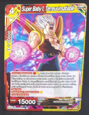 carte Dragon Ball Super Card Game Fr Malicious Machinations BT8-116 UC (2019) bandai super baby 1 terreur insatiable dbscg