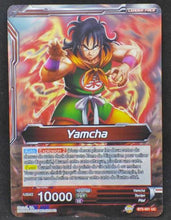 Charger l&#39;image dans la galerie, carte Dragon Ball Super Card Game Fr Miraculous Revival BT5-001 UC (2018) bandai yamcha le loup affamé dbscg 