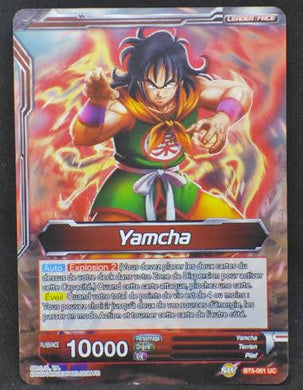 carte Dragon Ball Super Card Game Fr Miraculous Revival BT5-001 UC (2018) bandai yamcha le loup affamé dbscg 