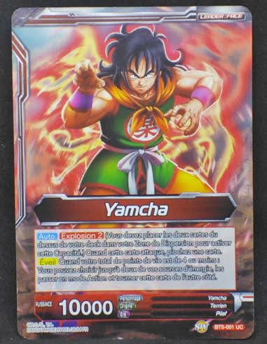 carte Dragon Ball Super Card Game Fr Miraculous Revival BT5-001 UC (2018) bandai yamcha le loup affamé dbscg 