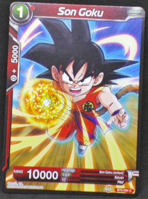 carte Dragon Ball Super Card Game Fr Miraculous Revival BT5-004 C (2018) bandai songoku dbscg 