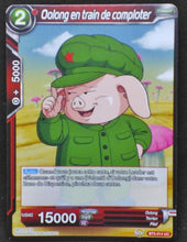 Charger l&#39;image dans la galerie, carte Dragon Ball Super Card Game Fr Miraculous Revival BT5-014 UC (2018) bandai oolong en train de comploter dbscg