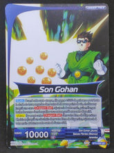Charger l&#39;image dans la galerie, carte Dragon Ball Super Card Game Fr Miraculous Revival BT5-026 UC (2018) bandai songohan foi en la justice dbscg 