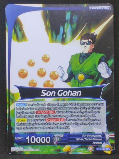 carte Dragon Ball Super Card Game Fr Miraculous Revival BT5-026 UC (2018) bandai songohan foi en la justice dbscg 