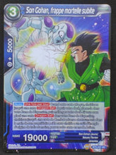 Charger l&#39;image dans la galerie, carte Dragon Ball Super Card Game Fr Miraculous Revival BT5-031 UC (2018) bandai songohan frappe mortelle subite dbscg 