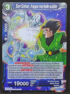 carte Dragon Ball Super Card Game Fr Miraculous Revival BT5-031 UC (2018) bandai songohan frappe mortelle subite dbscg 