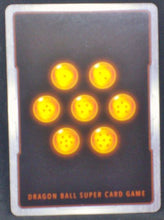 Charger l&#39;image dans la galerie, carte Dragon Ball Super Card Game Fr Miraculous Revival BT5-031 UC (2018) bandai songohan frappe mortelle subite dbscg 