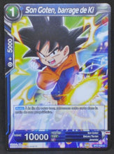 Charger l&#39;image dans la galerie, carte Dragon Ball Super Card Game Fr Miraculous Revival BT5-033 C (2018) bandai songoten barrage de ki dbscg 