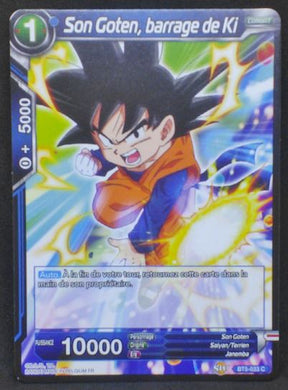 carte Dragon Ball Super Card Game Fr Miraculous Revival BT5-033 C (2018) bandai songoten barrage de ki dbscg 