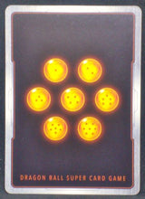 Charger l&#39;image dans la galerie, carte Dragon Ball Super Card Game Fr Miraculous Revival BT5-037 UC (2018) bandai veku conséquences facheuses dbscg