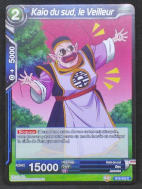 carte Dragon Ball Super Card Game Fr Miraculous Revival BT5-042 C (2018) bandai kaio du sud le veilleur dbscg 