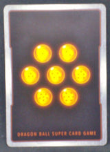 Charger l&#39;image dans la galerie, carte Dragon Ball Super Card Game Fr Miraculous Revival BT5-043 C (2018) bandai kaio du ouest le veilleur dbscg 