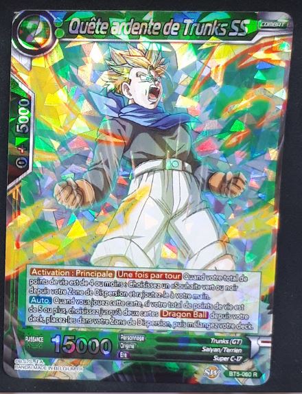 carte Dragon Ball Super Card Game Fr Miraculous Revival BT5-060 R (2018) bandai quete ardente de trunks ss dbscg 