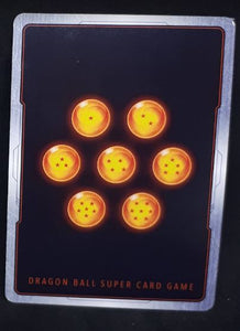 carte Dragon Ball Super Card Game Fr Miraculous Revival BT5-060 R (2018) bandai quete ardente de trunks ss dbscg 