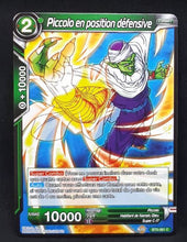 Charger l&#39;image dans la galerie, carte Dragon Ball Super Card Game Fr Miraculous Revival BT5-061 C (2018) bandai piccolo en position defensive dbscg 
