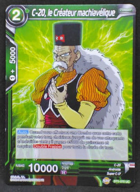 carte Dragon Ball Super Card Game Fr Miraculous Revival BT5-070 UC (2018) bandai c 20 le créateur machiavélique dbscg 