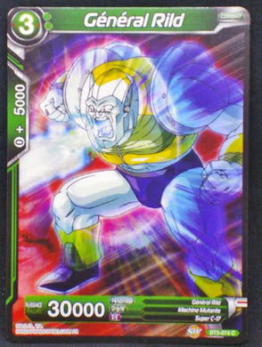 carte Dragon Ball Super Card Game Fr Miraculous Revival BT5-074 C (2018) bandai general rild dbscg 