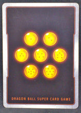 Charger l&#39;image dans la galerie, carte Dragon Ball Super Card Game Fr Miraculous Revival BT5-074 C (2018) bandai general rild dbscg 