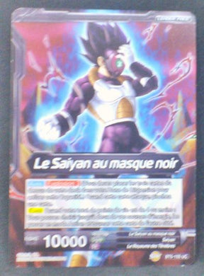 carte Dragon Ball Super Card Game Fr Miraculous Revival BT5-105 UC (2018) bandai le saiyan au masque noir-soif de pouvoir dbscg 
