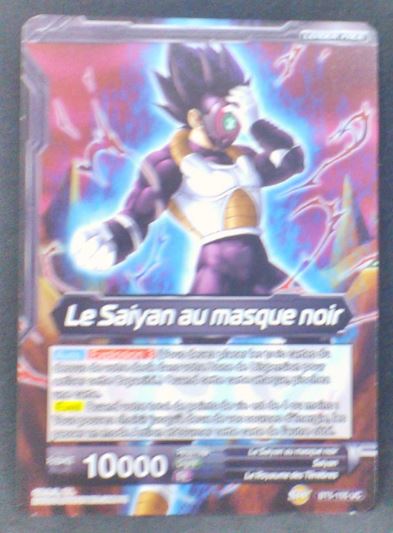 carte Dragon Ball Super Card Game Fr Miraculous Revival BT5-105 UC (2018) bandai le saiyan au masque noir-soif de pouvoir dbscg 