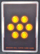 Charger l&#39;image dans la galerie, carte Dragon Ball Super Card Game Fr Miraculous Revival BT5-118 C (2018) bandai souhait d&#39;un enfant dbscg 