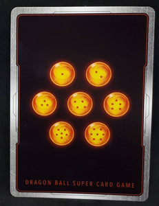 carte Dragon Ball Super Card Game Fr Miraculous Revival Part 5 BT5-024 UC (2019) volonté d oolong bandai dbscg cardamehdz verso