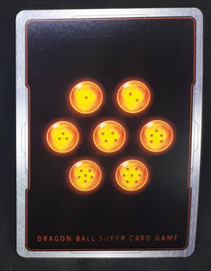 carte Dragon Ball Super Card Game Fr Miraculous Revival Part 5 BT5-034 R (foil) (2019) vegeta defense implacable bandai dbscg