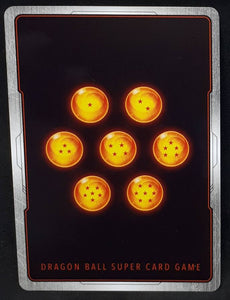 carte Dragon Ball Super Card Game Fr Miraculous Revival Part 5 BT5-044 UC (2019) kaio de l est la veilleuse bandai dbscg cardamehdz verso