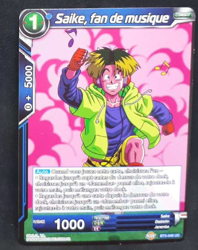 carte Dragon Ball Super Card Game Fr Miraculous Revival Part 5 BT5-046 UC (2019) saike fan de musique bandai dbscg cardamehdz