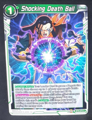 carte Dragon Ball Super Card Game Fr Miraculous Revival Part 5 BT5-075 C (2019) SHOCKING DEATH DALL bandai dbscg cardamehdz 