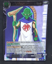 Charger l&#39;image dans la galerie, carte Dragon Ball Super Card Game Fr Miraculous Revival Part 5 BT5-108 C (foil) le tout puissant unificateur du monde bandai dbscg