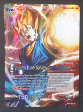 Charger l&#39;image dans la galerie, carte Dragon Ball Super Card Game Fr Part 2 BT2-001 R bandai (2018) vegetto super saiyan guerier fusionné dbscg 