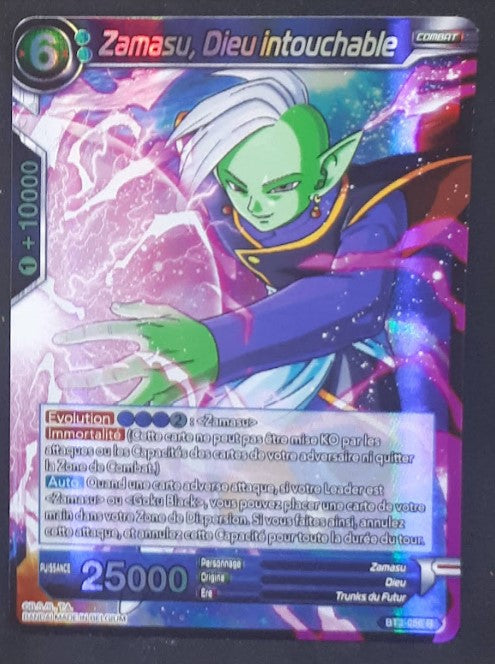 carte Dragon Ball Super Card Game Fr Part 2 BT2-056 R bandai (2018) zamasu dieu intouchable dbscg