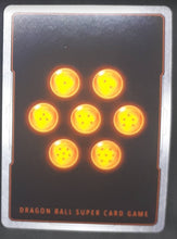Charger l&#39;image dans la galerie, carte Dragon Ball Super Card Game Fr Part 2 BT2-076 R bandai (2018) vegeta puissance maximum dbscg