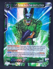 Charger l&#39;image dans la galerie, carte Dragon Ball Super Card Game Fr Part 2 Union Force BT2-085 R (foil) (2018) cell forme evolutive destructrice bandai dbscg 