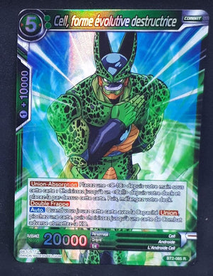 carte Dragon Ball Super Card Game Fr Part 2 Union Force BT2-085 R (foil) (2018) cell forme evolutive destructrice bandai dbscg 