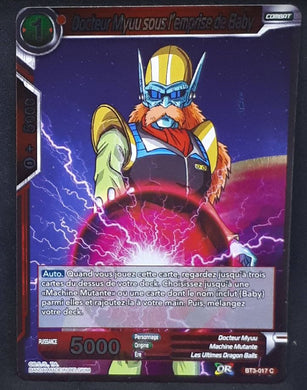 carte Dragon Ball Super Card Game Fr Part 3 BT3-017 C (foil) docteur myuu sous l emprise de baby bandai dbscg