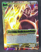 Charger l&#39;image dans la galerie, carte Dragon Ball Super Card Game Fr Part 3 BT3-083 UC (foil) songoku bandai dbscg