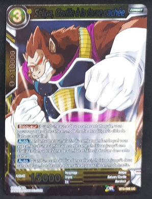 carte Dragon Ball Super Card Game Fr Part 3 BT3-098 UC (foil) Sélipa Gorille à la force cachée bandai dbscg cardamehdz 