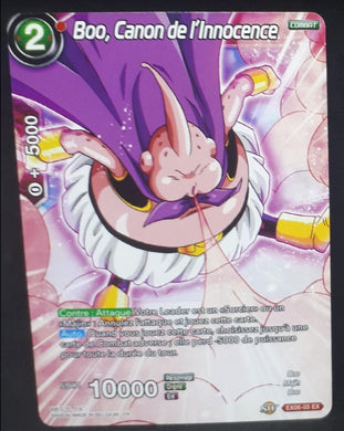 carte Dragon Ball Super Card Game Fr Premium Pack 2 EX06-05 EX (2019) bandai boo canon de l innoncence dbscg cardamehdz