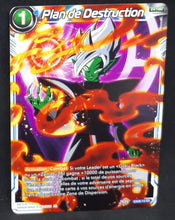 Charger l&#39;image dans la galerie, carte Dragon Ball Super Card Game Fr Premium Pack 2 EX06-14 EX (2019) bandai plan de destruction dbscg cardamehdz
